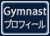 Gymnast Profile ( Only Japanese )